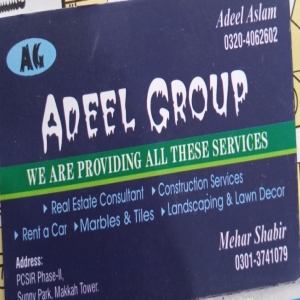 Adeel Group